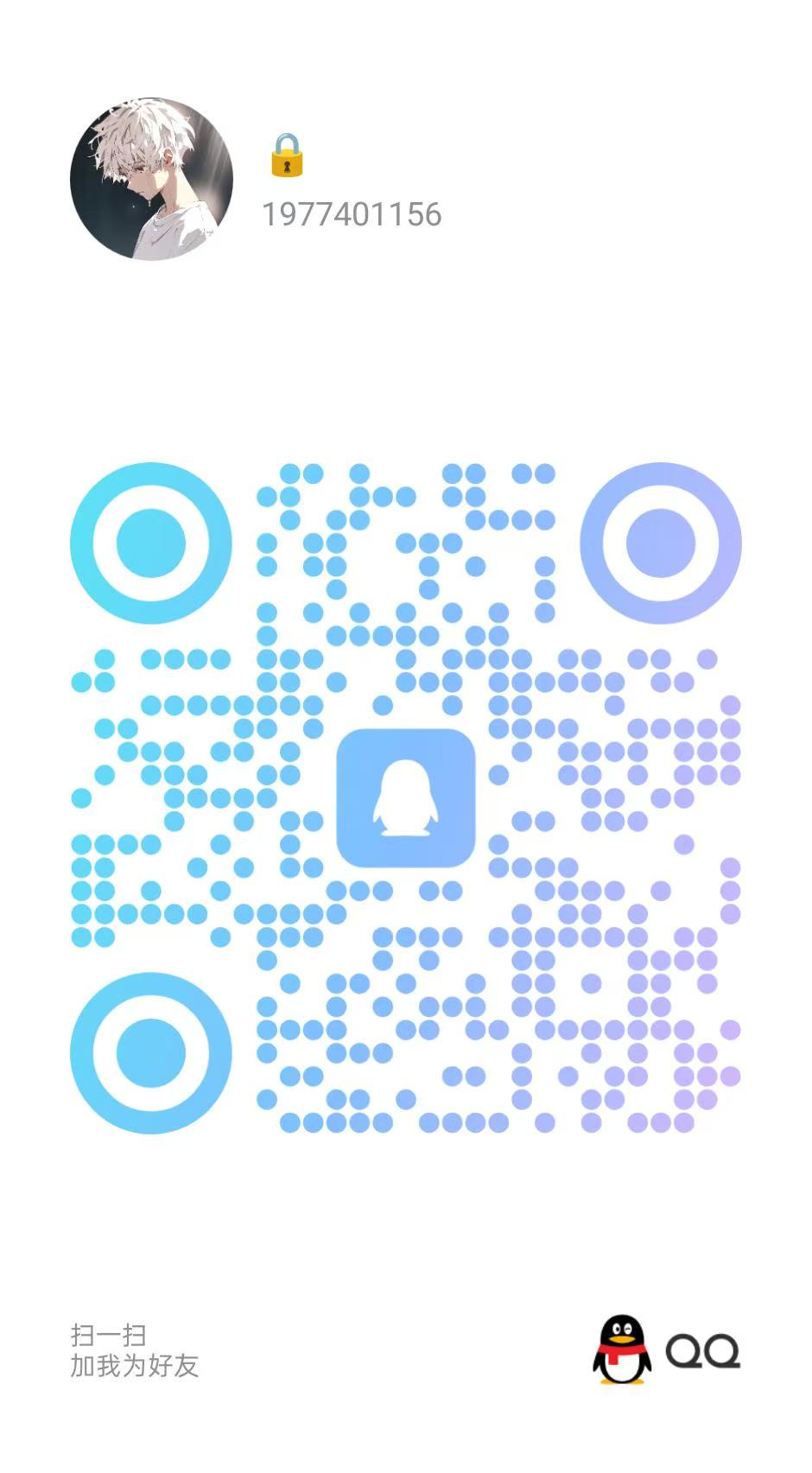 mmexport1743153341974.jpg